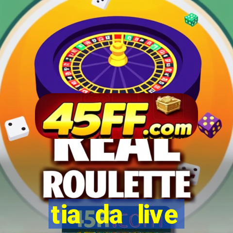 tia da live privacy gratis